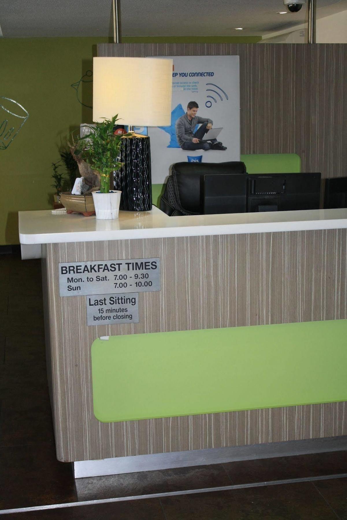 Ibis Budget Канберра Экстерьер фото